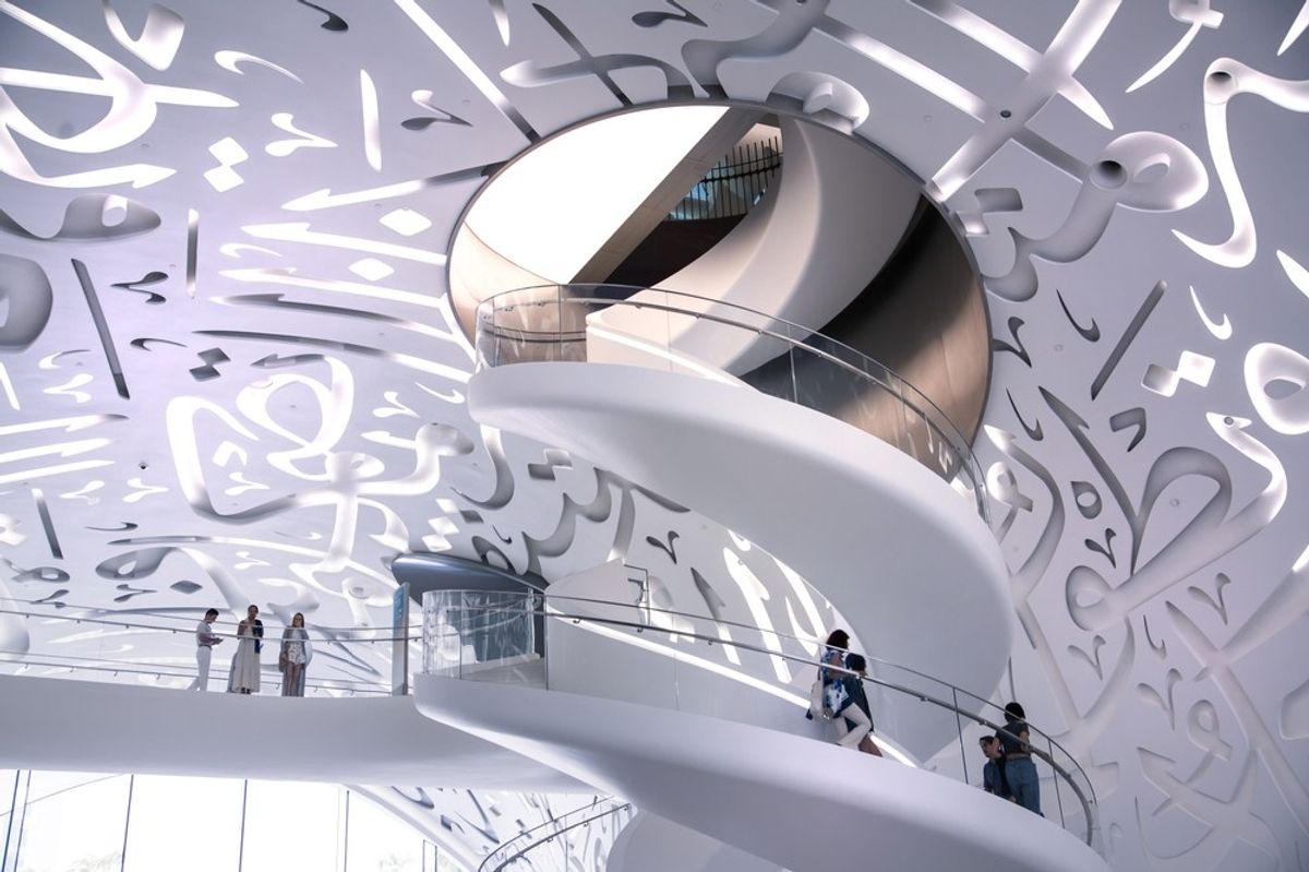 UAE defines global AI policy with focus on ethics, security and innovation