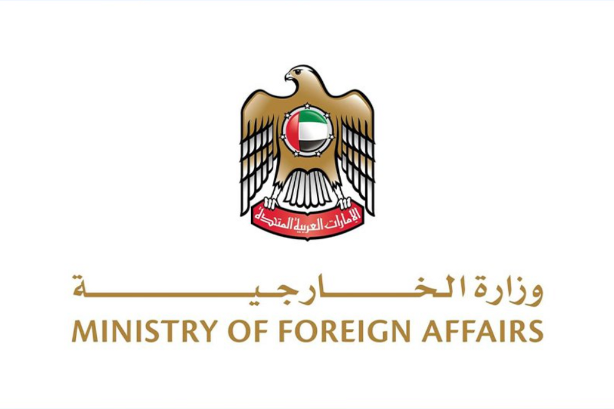 UAE calls for unity, integrity of Syrian state
