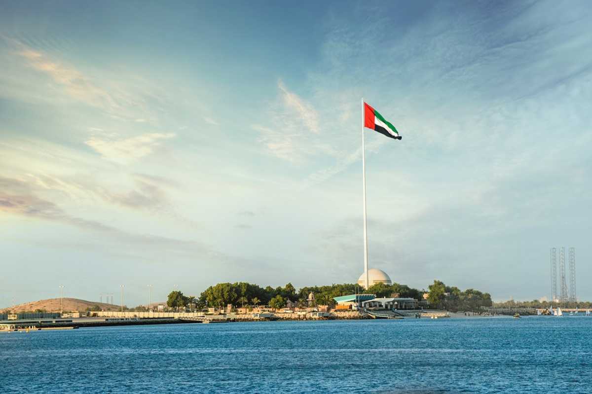 UAE stock market hits $1 trillion milestone