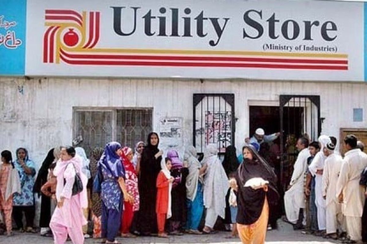 Pakistan to shut down Utility Stores Corporation by July 31