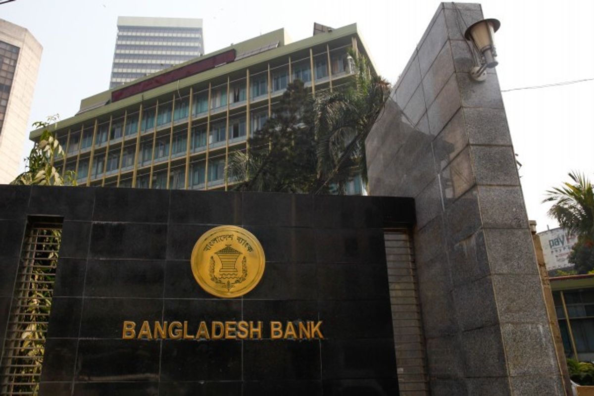 Bangladesh announces policy rate rise to combat inflation