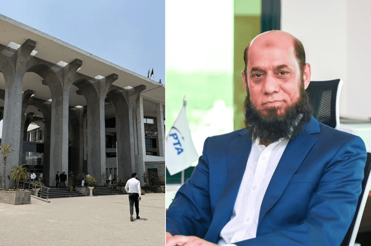 Court ousts Pakistan telecom authority head over unlawful appointment