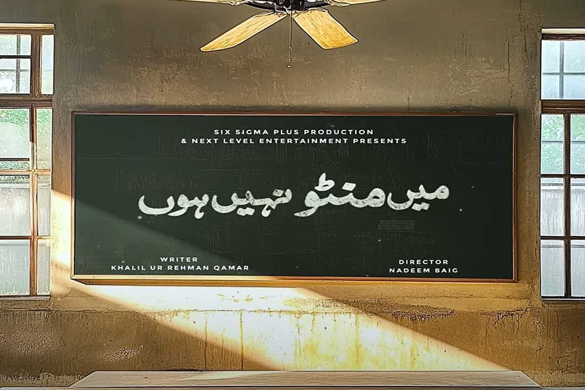 Main Manto Nahi Hoon: A Bold New Direction in Pakistani Drama