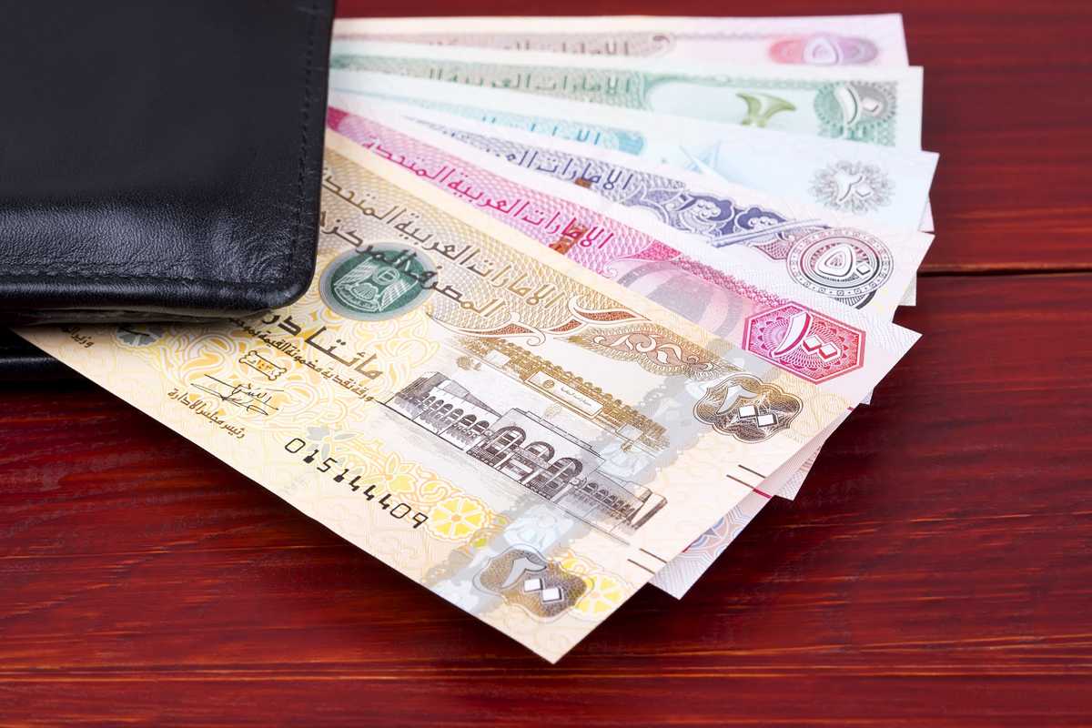 UAE waives AED 834 million in loan interest for low-income retirees