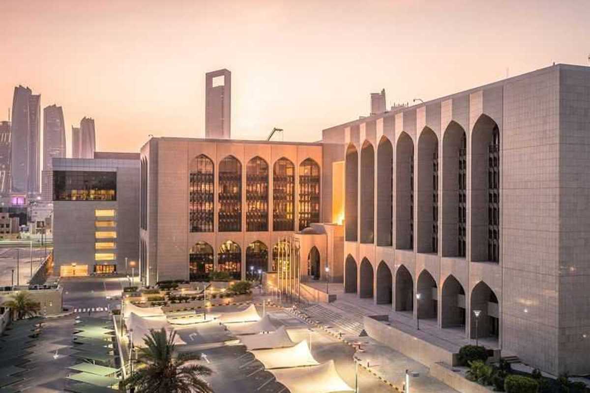 UAE Central Bank raises base rate to 3.90% after Fed's rate hike