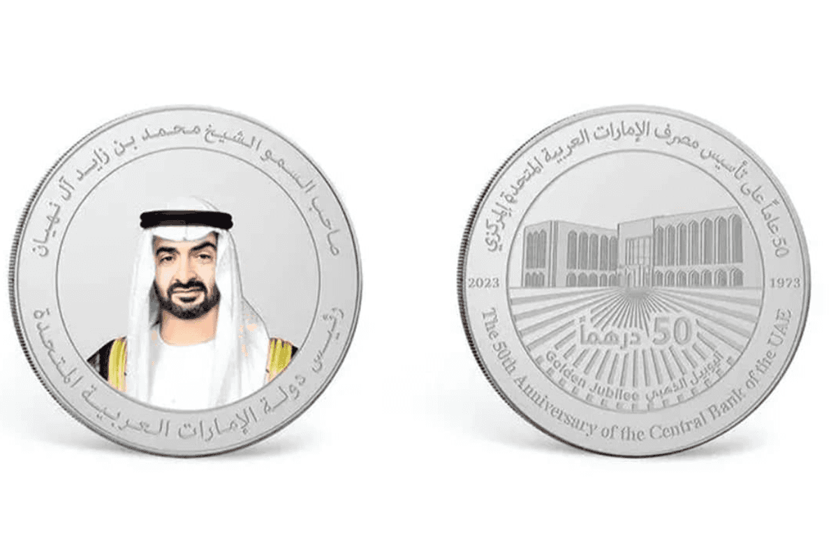UAE launches limited edition silver coin