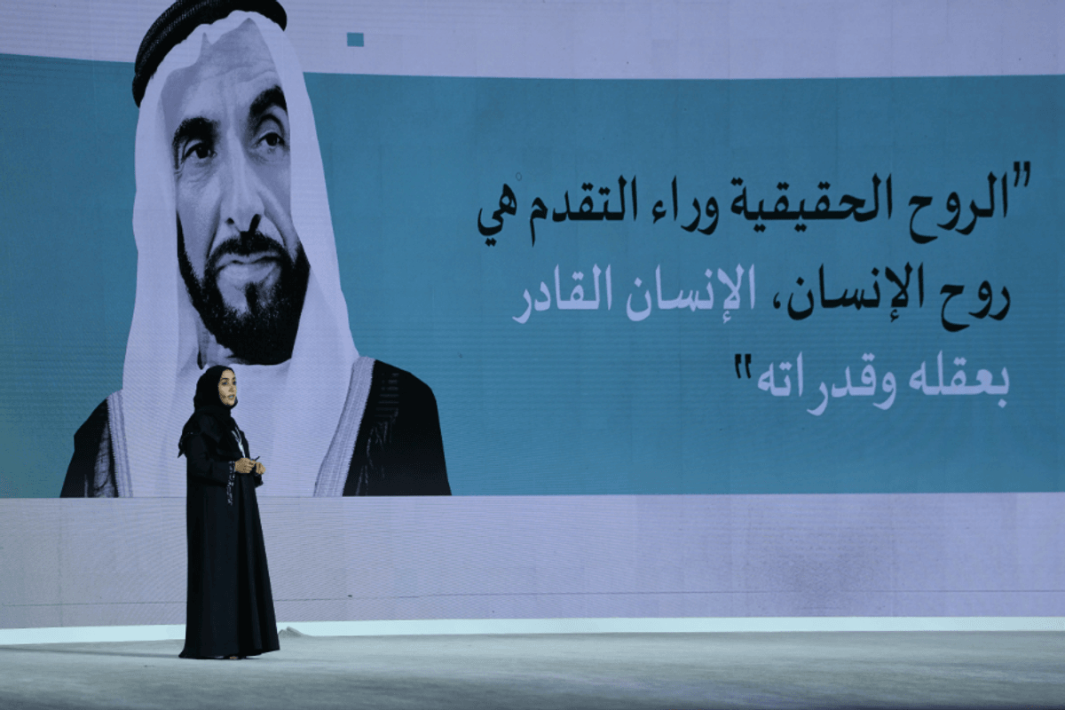 Genetic testing is about to become a must for Emirati citizens before marriage. Here's why