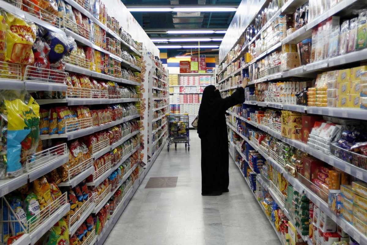 UAE publishes prices of essential groceries across retailers