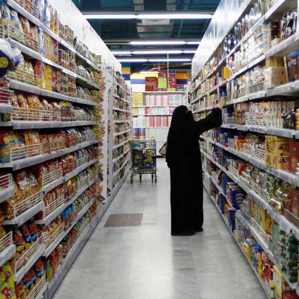 UAE publishes prices of essential groceries across retailers