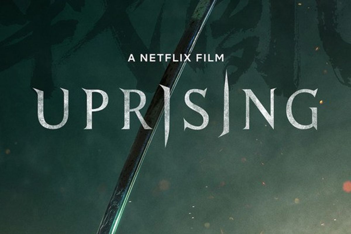 Netflix war epic to open Asia's largest film festival