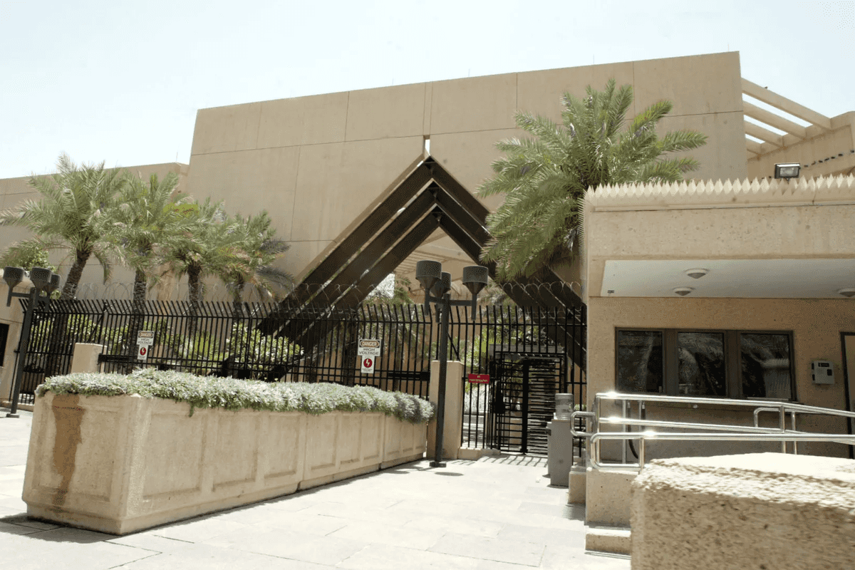 US orders embassy staff to leave Saudi Arabia due to Iran war