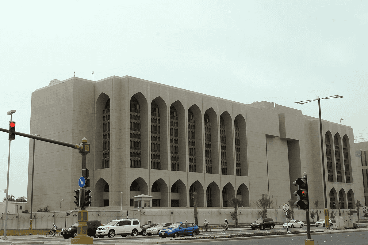 UAE central bank halts plan to raise minimum balance requirement