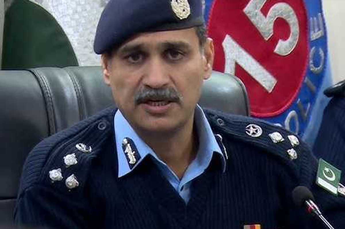 Pakistan's suspended NCCIA chief challenges corruption inquiry in IHC