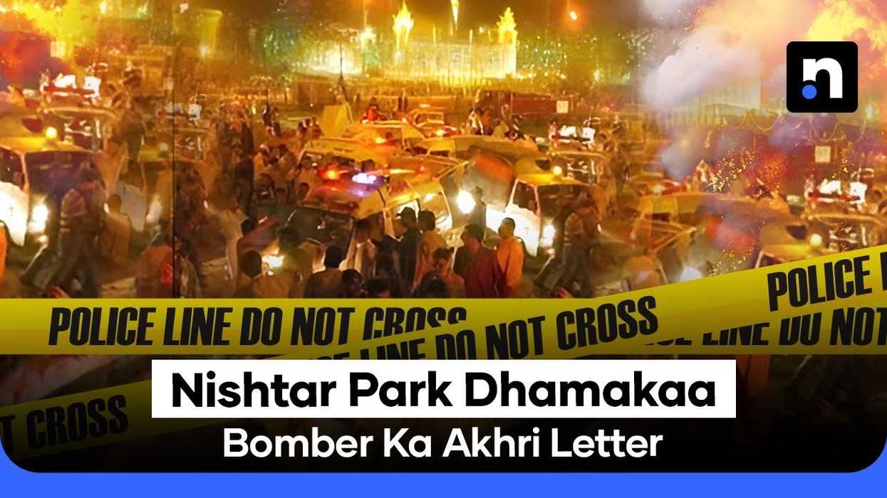 Nishtar Park bombing: Revisiting Karachi’s deadliest attack on religious gathering