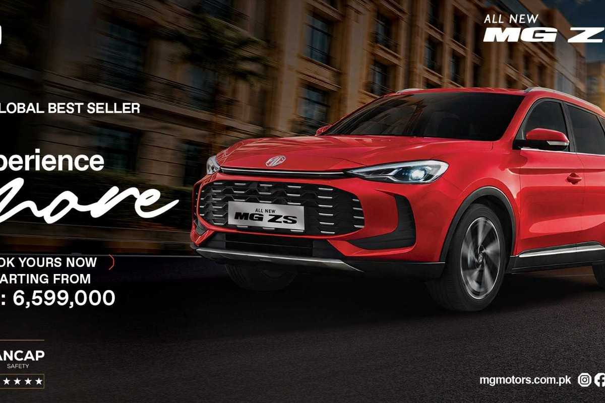 All-New MG ZS Brings the No-Compromise B-SUV Experience to Pakistan!