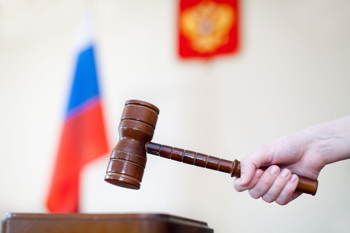 Russian sentenced to 13 years for 50-euro Ukraine donation