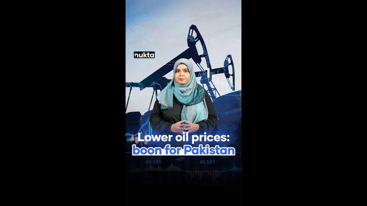 How declining global oil prices will impact Pakistan's inflation, trade deficit