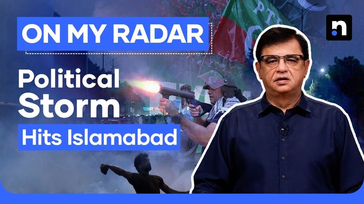 PTI, state urged to engage in meaningful dialogue amid political turmoil