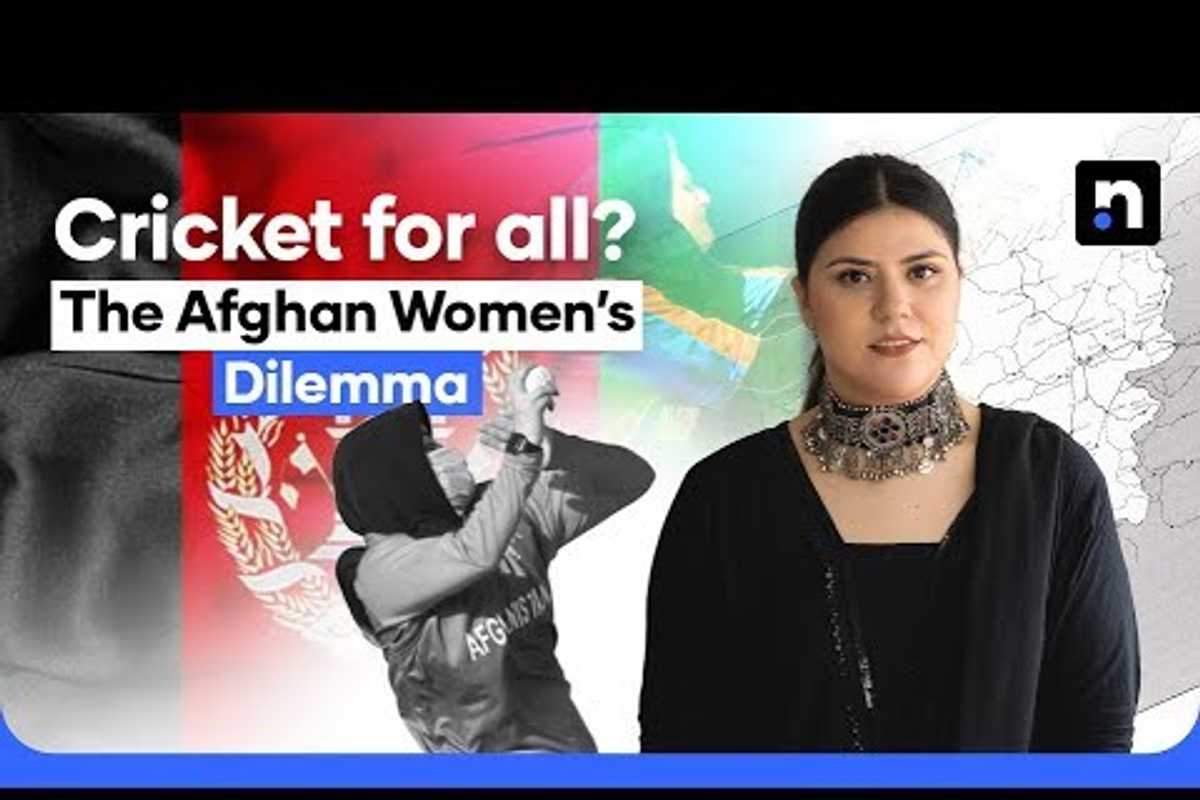 No Afghanistan in Women's T20 World Cup: Who to blame?