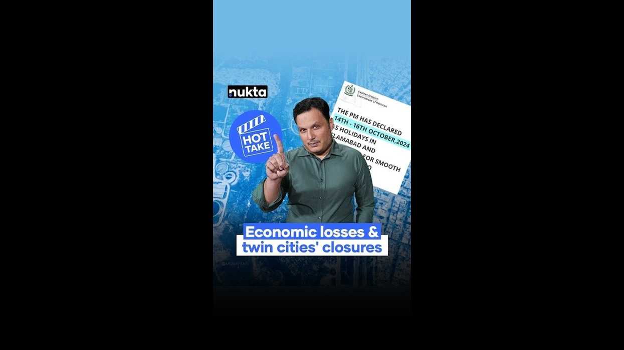 How much will Pakistan lose because of 3-day closure of twin cities?