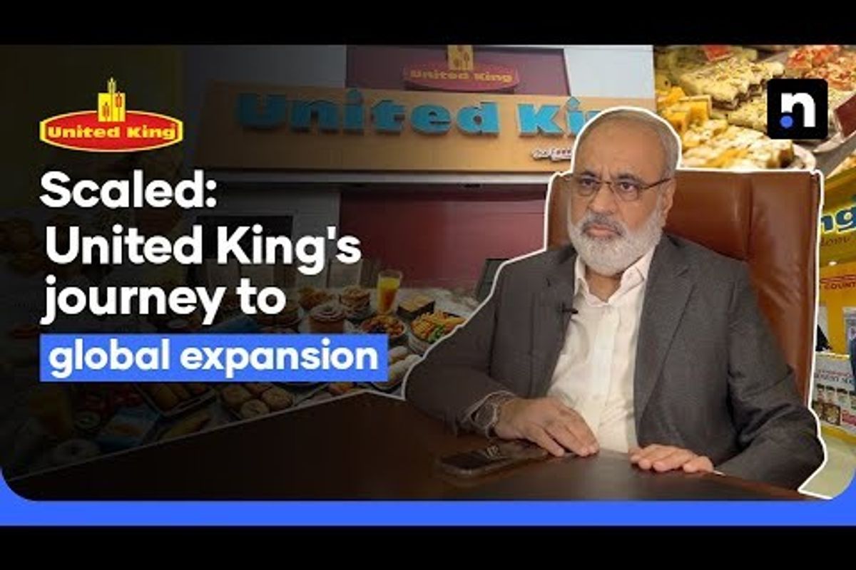 How United King went from a 10x10 feet shop in Pakistan to upcoming MNC