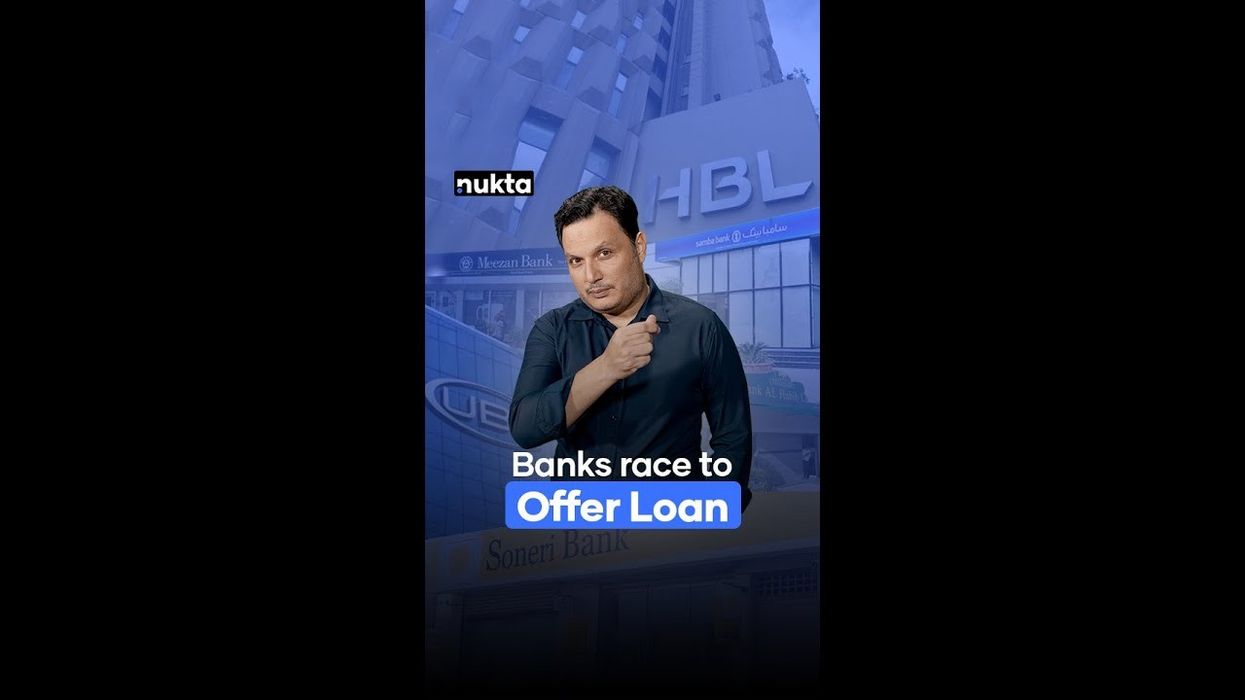Explainer: Why Pakistanis may be able to get lower rates on bank loans right now