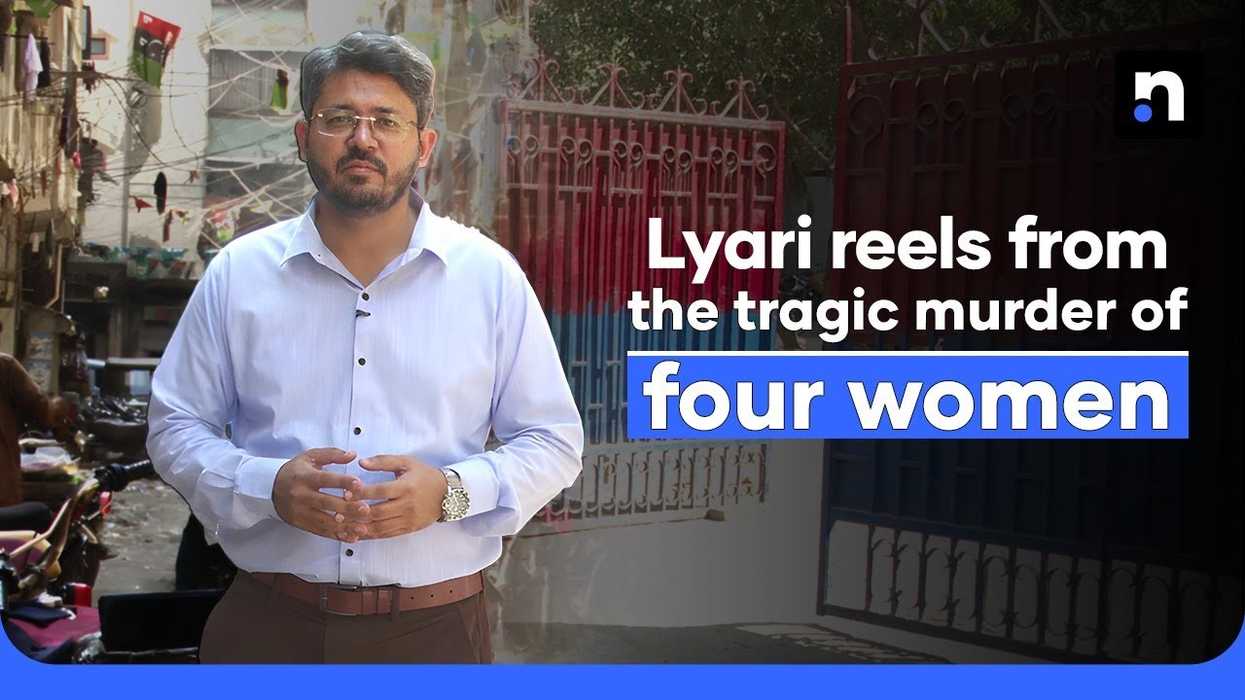 Lyari gripped by fear after shocking murder of four women