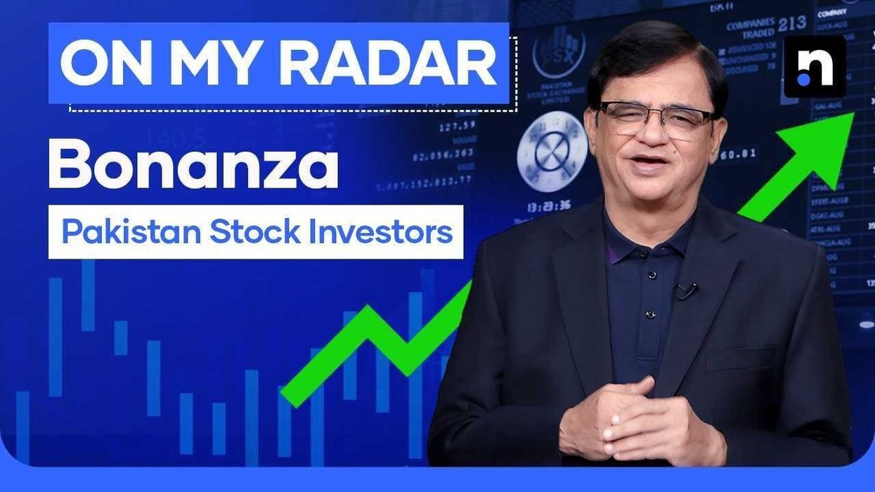 PSX surges amid signs of economic recovery in Pakistan