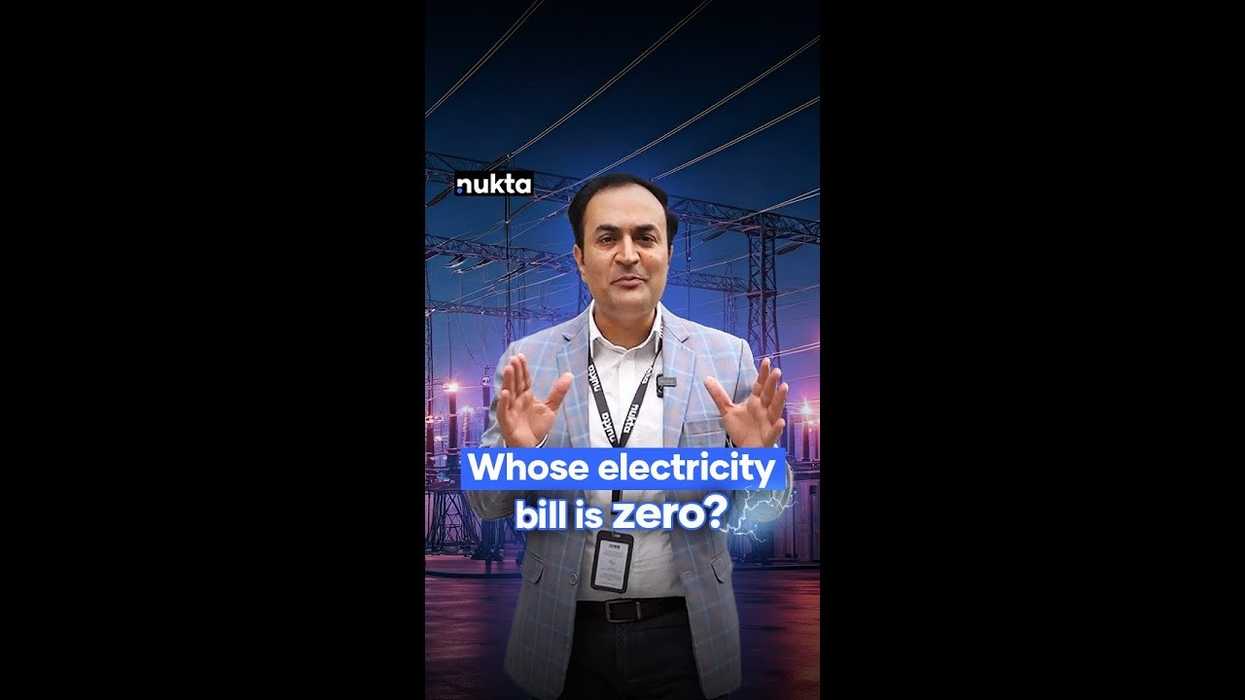 Nearly PKR 12 billion in free electricity granted to power sector employees annually