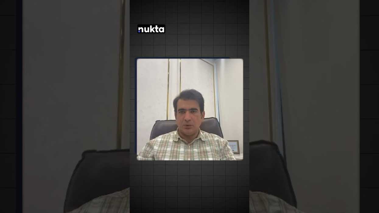 Pakistan’s key interest rates at two-year low