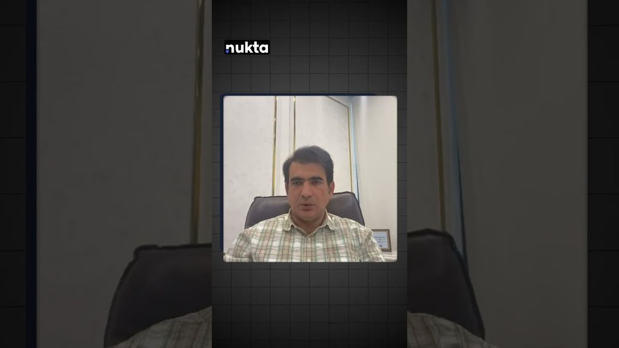 Pakistan’s key interest rates at two-year low