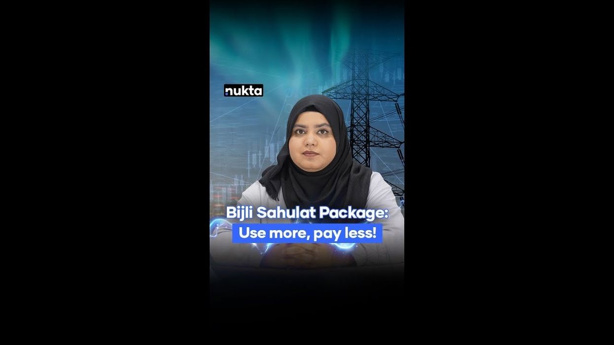 Pakistan proposes Winter Demand Management Initiative to encourage power consumption