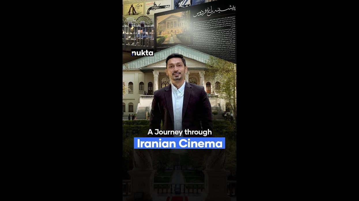 Cinema museum of Iran: Journey through Iranian film and cultural heritage