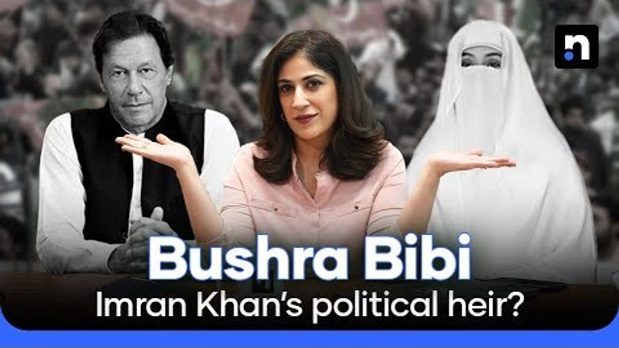 Is Bushra Bibi stepping into the spotlight a turning point for Khan's-PTI leadership?