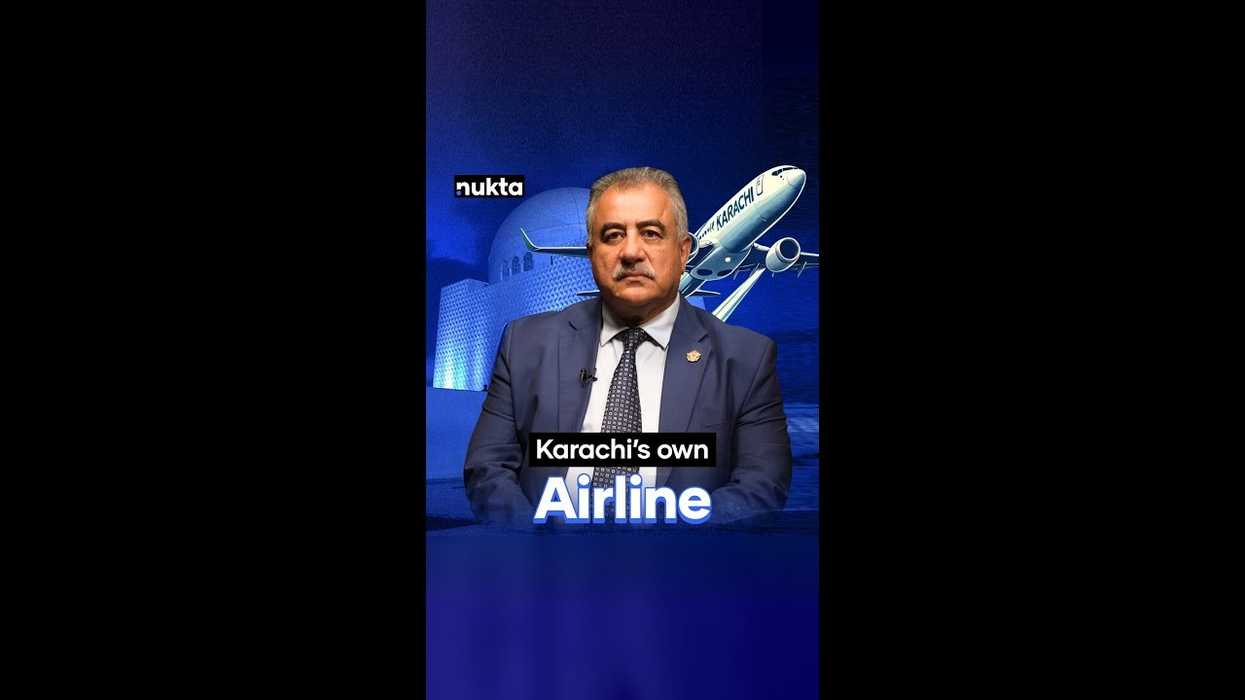 Karachi's business community takes to the skies with launch of 'Air Karachi'