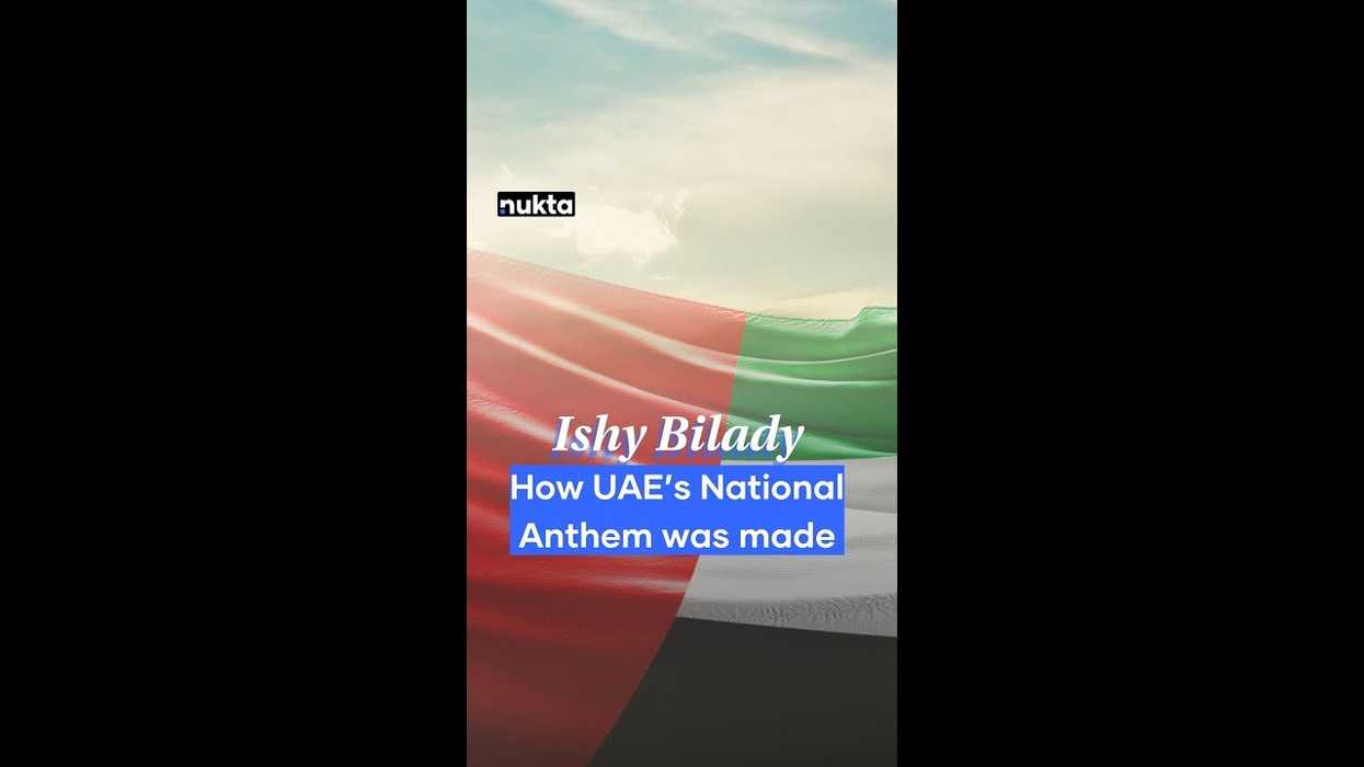 Ishy Bilady: The story of UAE's National Anthem