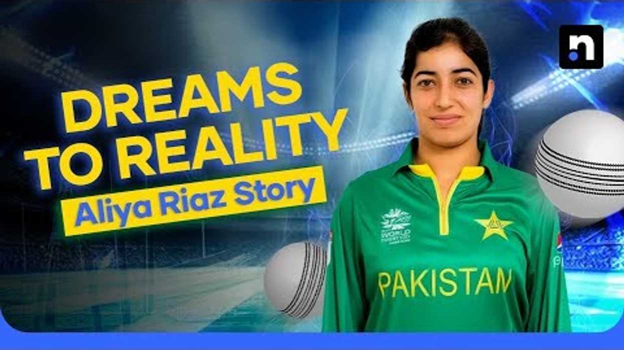 Aliya Riaz: From street cricket to international stardom