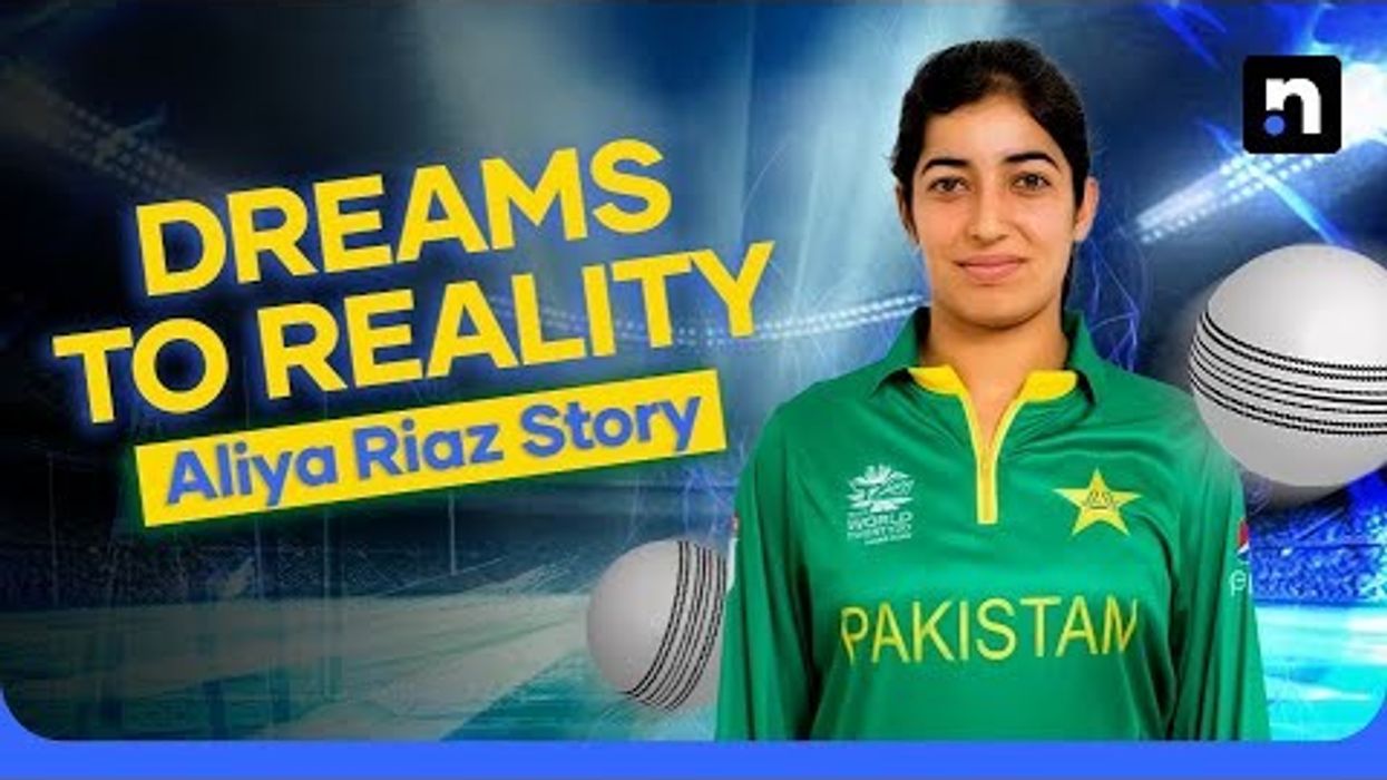 Aliya Riaz: From street cricket to international stardom