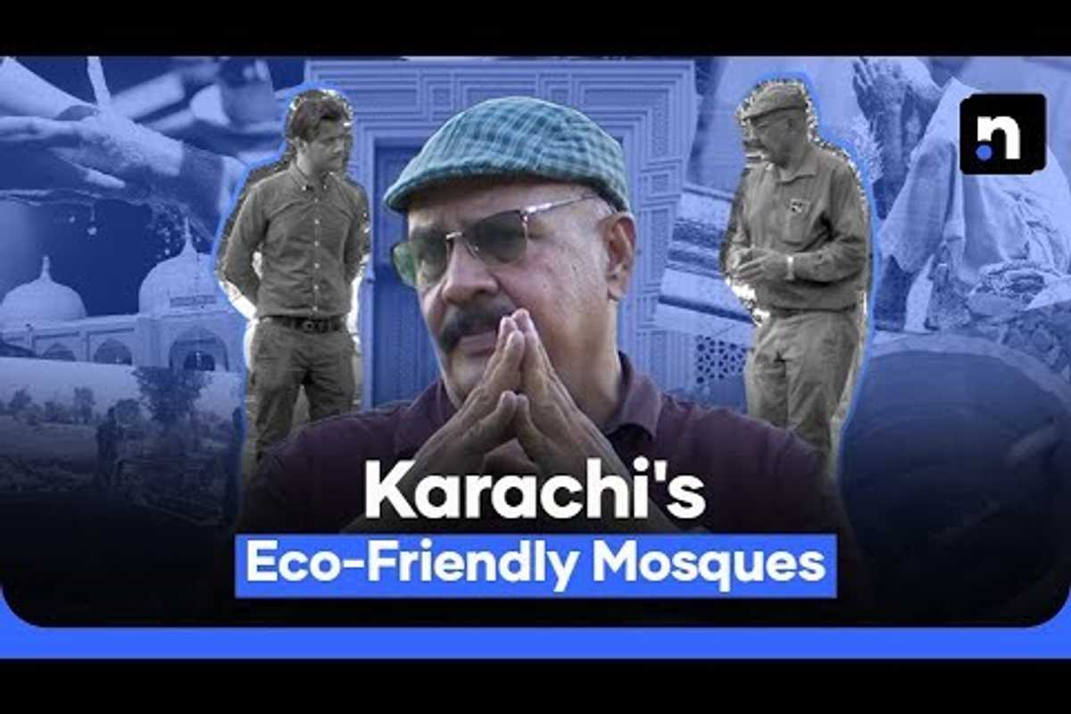 Karachi mosques recycle ablution water to fight water crisis