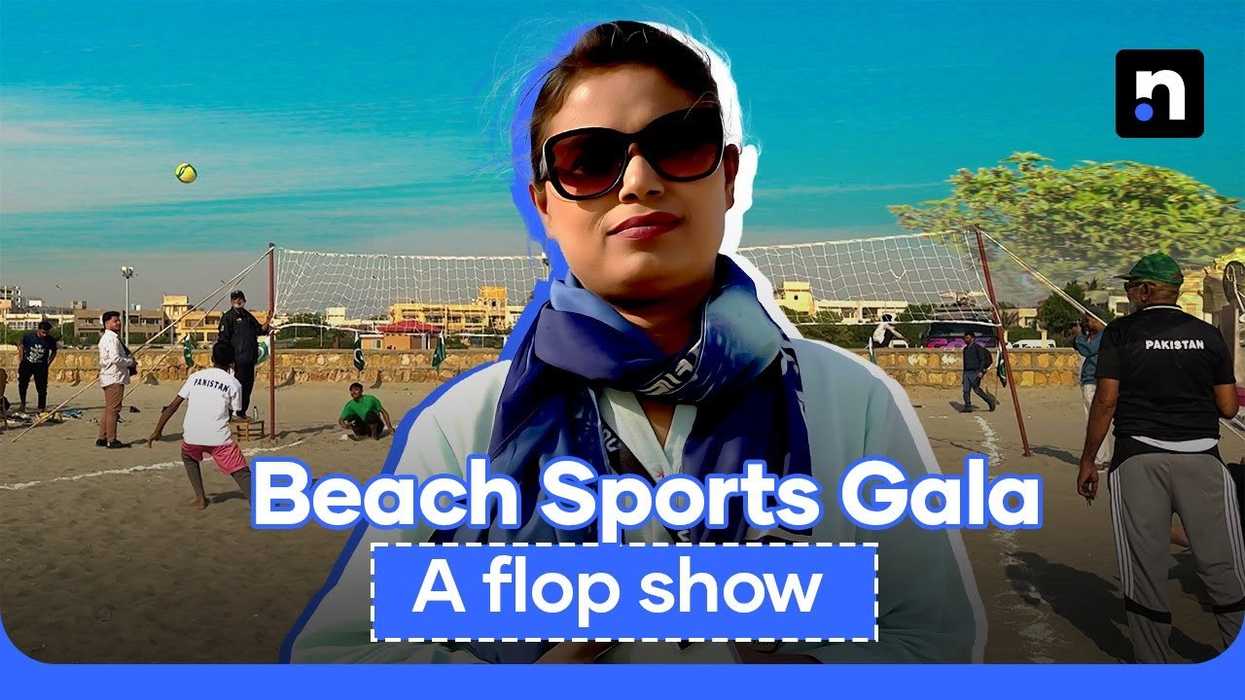 Beach Sports Gala in Karachi: A Missed Opportunity