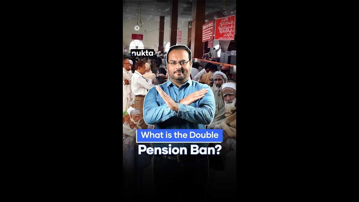 Pakistan pension reforms — who they will affect and how