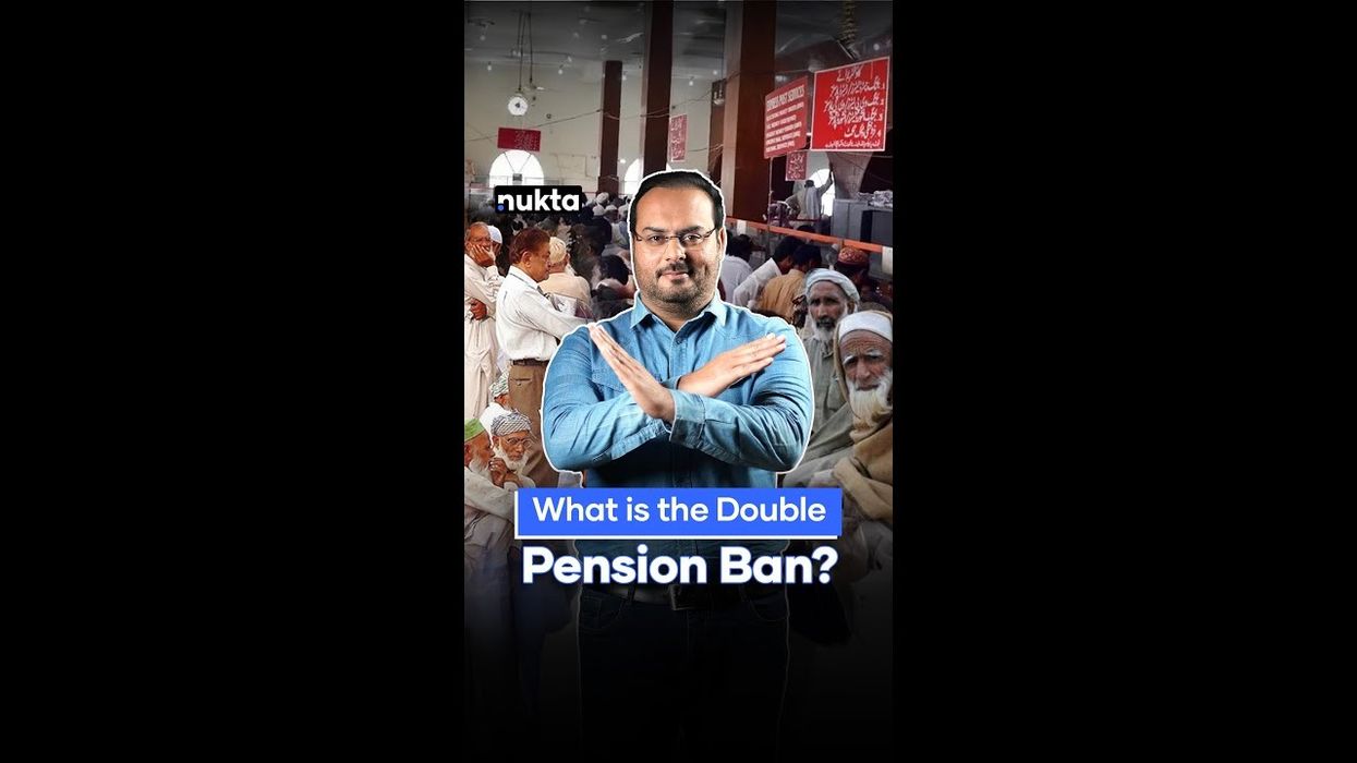 Pakistan pension reforms — who they will affect and how