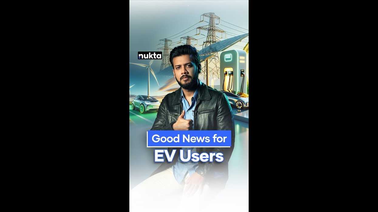 EV charging tariff reduced by 44% to PKR 39.7 per unit in Pakistan