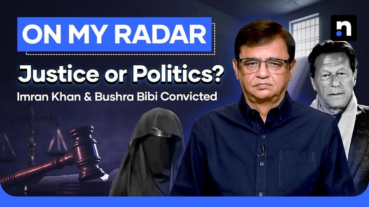 Beneath the surface: Legal questions in Imran Khan, Bushra Bibi’s conviction