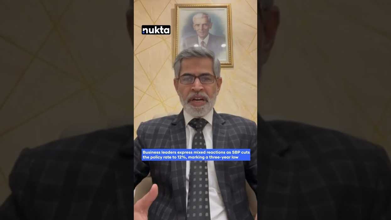 SBP cuts policy rates to 12%, sparks mixed reactions from business leaders and economists