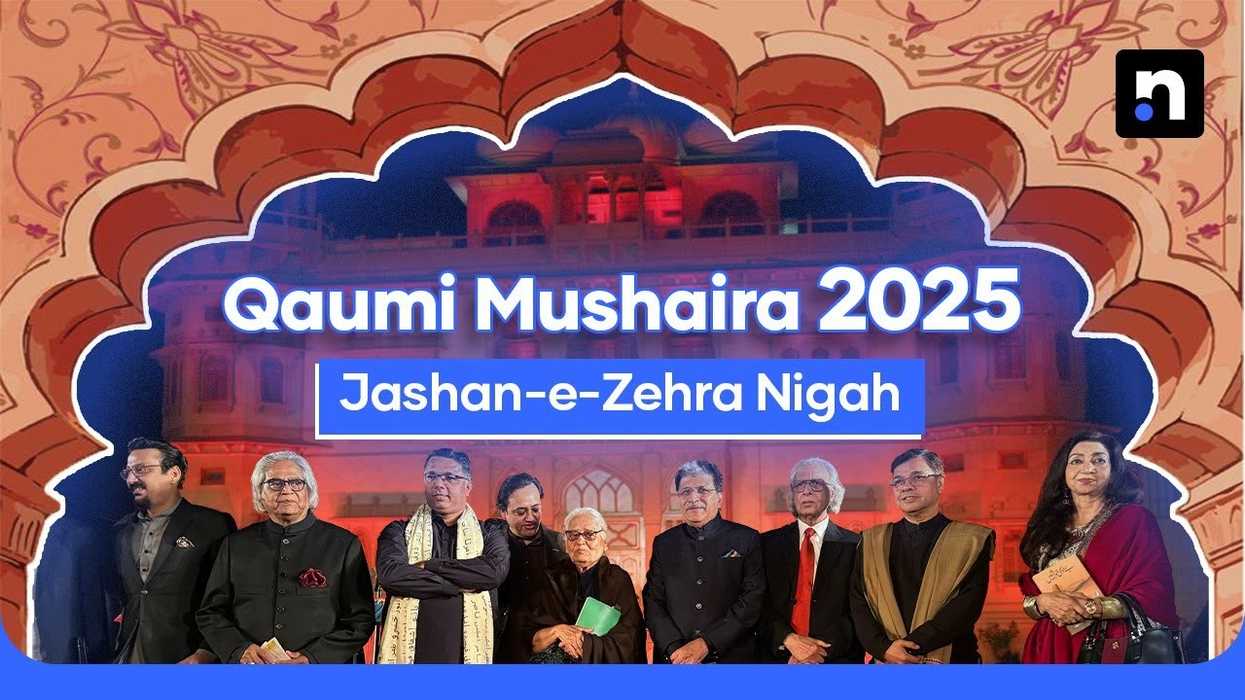 Karachi honors Zehra Nigah: a night of poetry and tribute