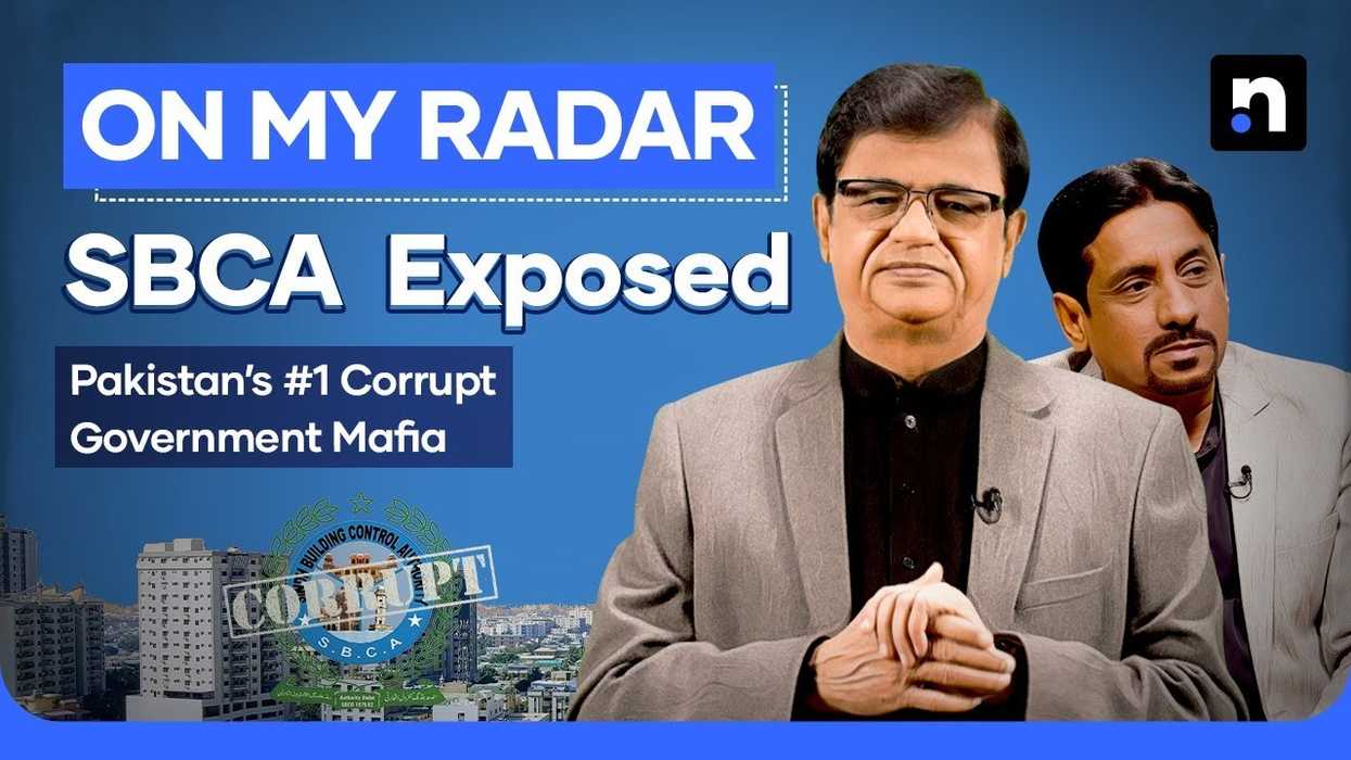 Leaked inquiry report exposes massive corruption in Sindh Building Control Authority