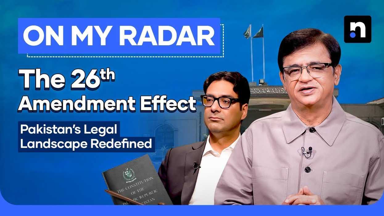 Pakistan’s judiciary faces unprecedented divide after 26th Constitutional Amendment