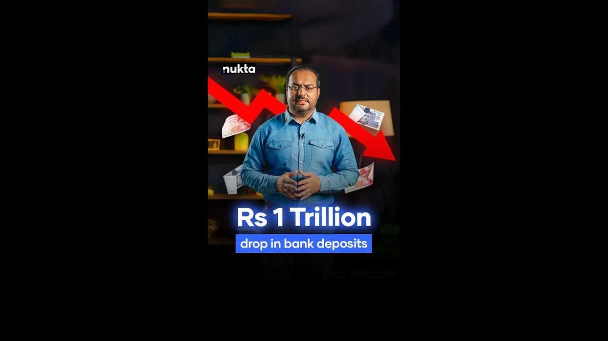 Bank deposits in Pakistan drop by PKR 1 trillion in a month