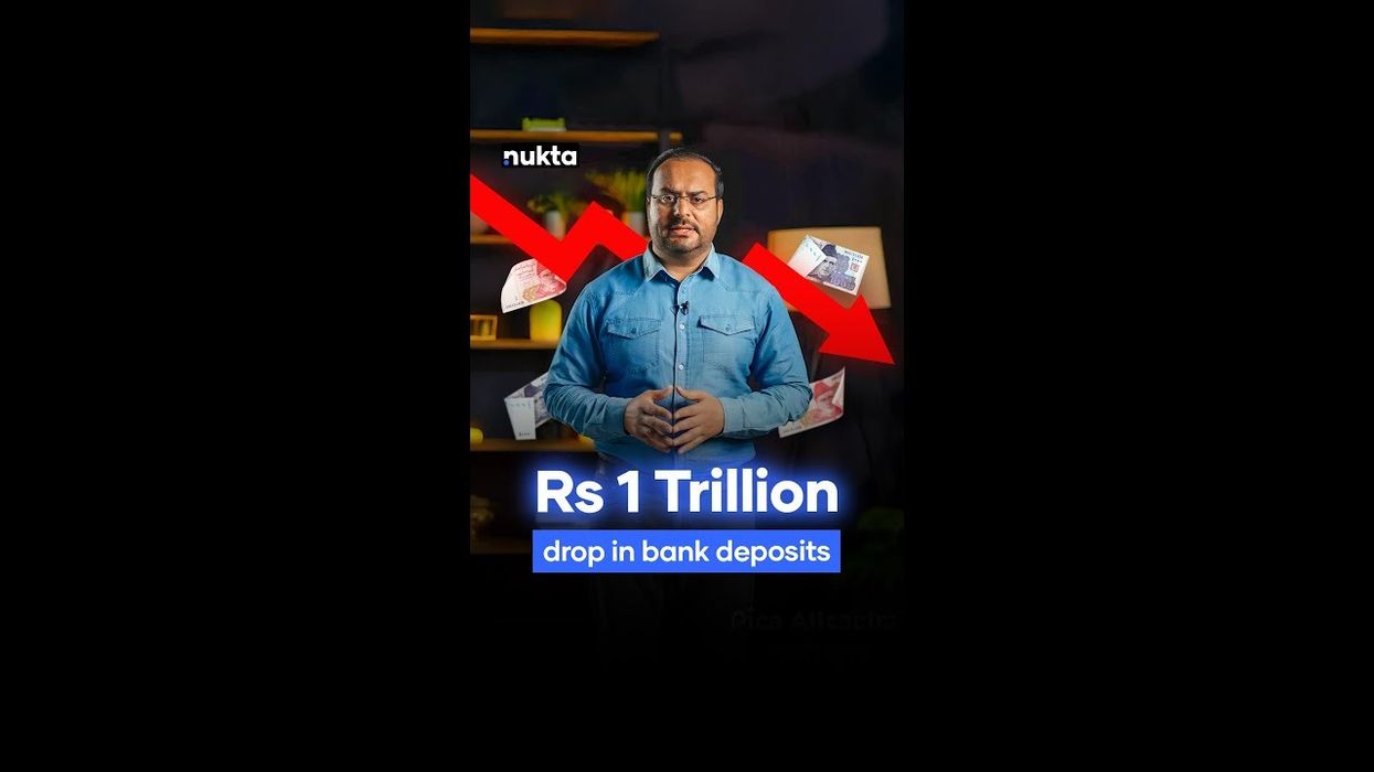 Bank deposits in Pakistan drop by PKR 1 trillion in a month